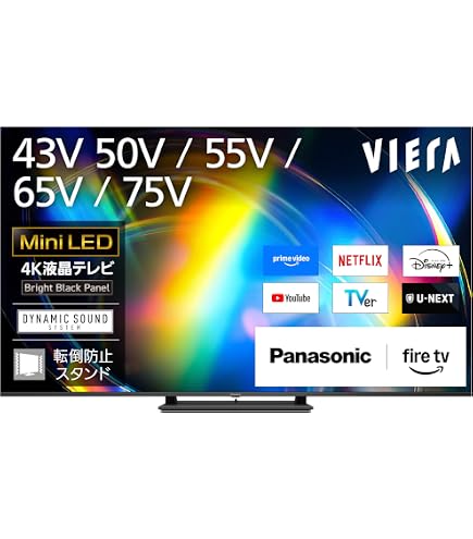 Amazon | パナソニック 55V型 4K 液晶テレビ VIERA 4K TH-55DX750
